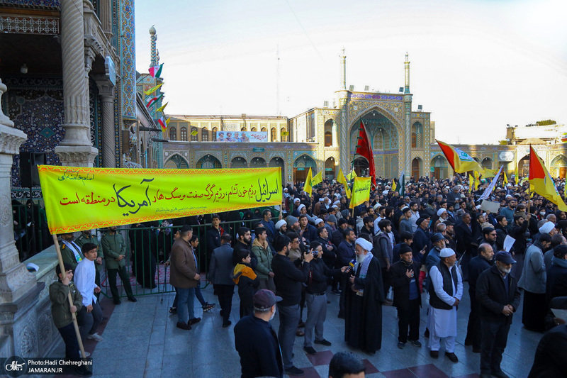 راهپیمایی و اجتماع «لبیک یا نصرالله» در قم