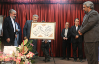 تجلیل از  سید علی ظهیرالاسلام