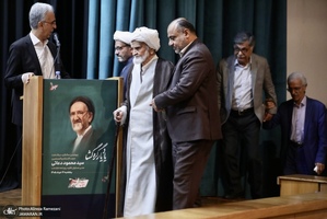 مراسم چهارمین سالگرد درگذشت مرحوم سید محمود دعائی