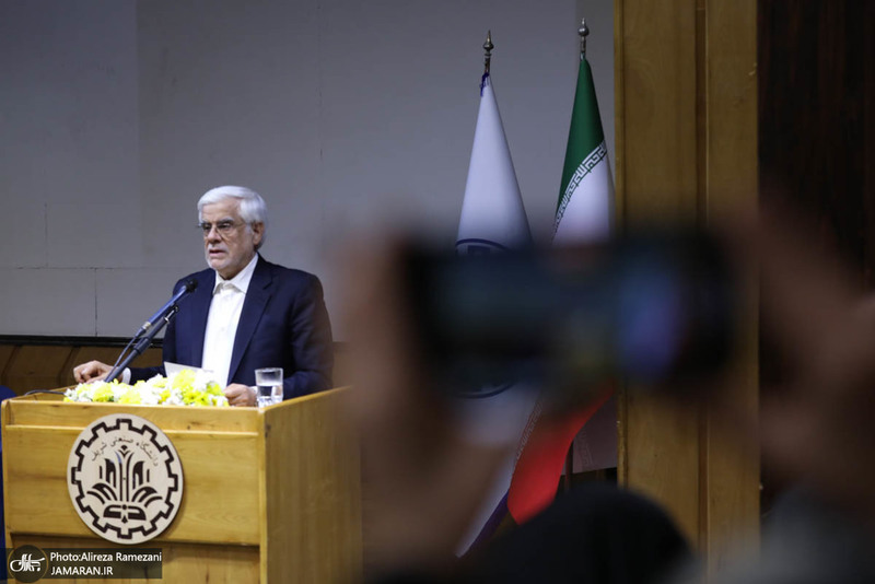 مراسم استاد ممتازی دانشگاه صنعتی شریف با حضور عارف