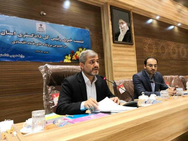 مردم به طور مستقیم از رسیدگی به جرایم اقتصادی آگاه می شوند