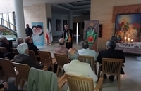 سوگواره عاشورایی پیام‌آوران آفتاب