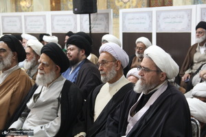 نشست دوره ای اساتید سطوح عالیه و خارج حوزه علمیه قم