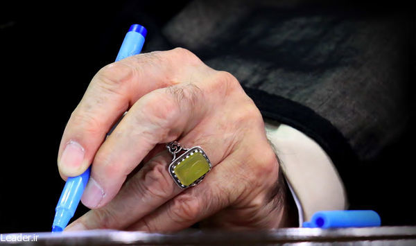 پاسخ رهبر معظم انقلاب درباره مهاجرت و پناهندگی سیاسی