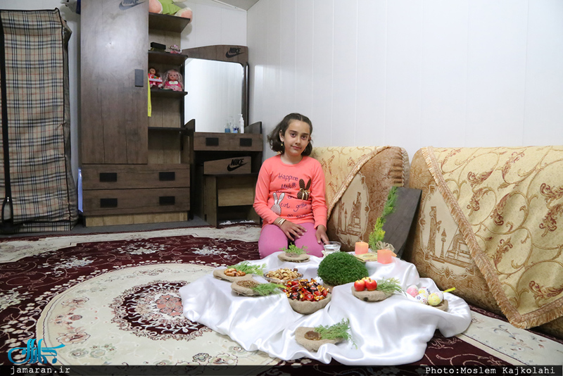 آغاز سال ۱۳۹۷ در کنار زلزله زدگان کرمانشاه 