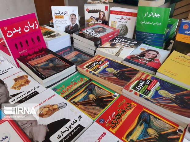 نمایشگاه کتاب یزد این هفته افتتاح می‌شود