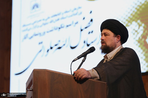 مراسم نکوداشت و رونمایی از آثار استاد فضل الله صلواتی