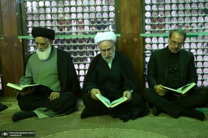 مراسم تجدید میثاق مسئولان عالی قضایی با آرمان های حضرت امام خمینی