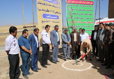 خیر سقزی، پایگاه جاده ای فوریت های پزشکی(115) می سازد