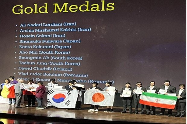 صدرنشینی ایران با ۵ مدال طلا در المپیاد جهانی نجوم