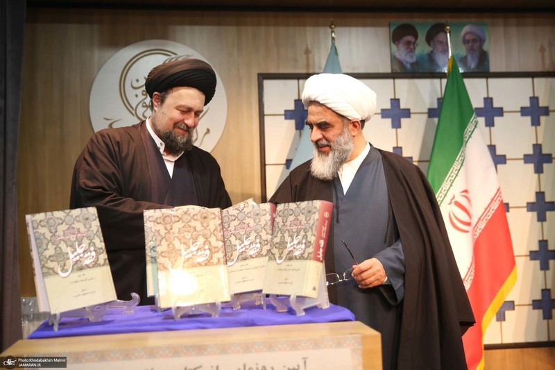 آیین رونمایی از کتاب «فقه جلیل» در مرکز فقهی ائمه اطهار(ع)