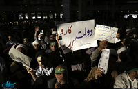 سفر انتخاباتی حجت الاسلام رئیسی به قم و اراک + تصاویر