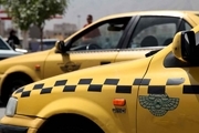 نرخ کرایه تاکسی در تهران برای سال 1402