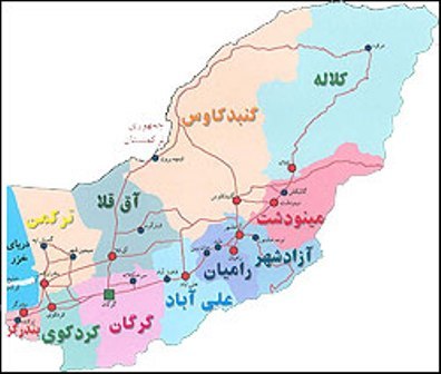 پایان چهارمین روز ثبت نام  3151 نفر داوطلب شوراهای شهر و روستا در گلستان شدند