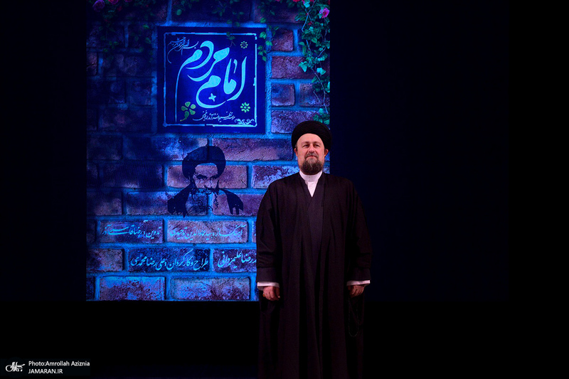 مراسم رونمایی از مستند «امام مردم» -2