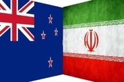 توافق‌نامه همکاری ایران و استرالیا در زمینه سرمایه‌گذاری امضا شد