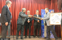 تجلیل از  سید علی ظهیرالاسلام