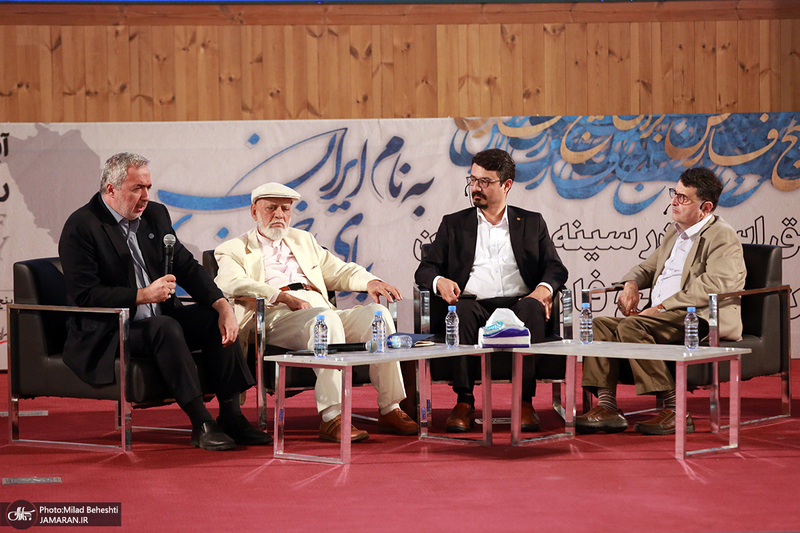 آیین روز ملی خلیج فارس در کتابخانه ملی ایران