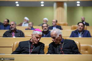 مراسم پایانی نخستین دوره اعطای جایزه جهانی امام خمینی(ره) - 4