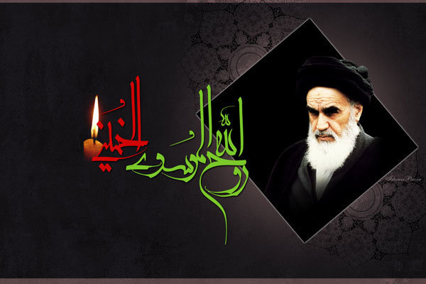 امام خمینی (ره) از هیچ قدرتی، جز خدا هراس نداشت