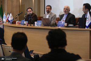 اولین همایش بین المللی مطالعات اروپا و آمریکا