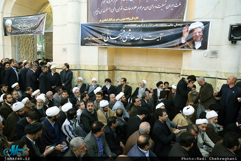 مراسم بزرگداشت آیت الله هاشمی رفسنجانی(ره) در مسجد اعظم قم-1