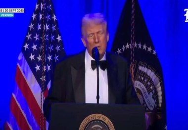 ببینید/ حمله لفظی ترامپ به بایدن: بایدن یک حرامزاده بدجنس است