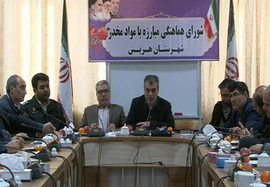 فعالیت 271 مرکز ترک اعتیاد در استان