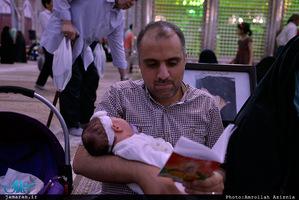 مراسم دعای عرفه در  حرم مطهر امام خمینی(س)