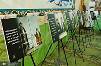 اردوی امام شناسی  «تا ساحل حقیقت» در مازندران برگزار شد + تصاویر