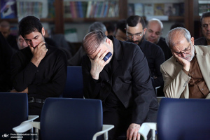 مراسم عزاداری حضرت سجاد(ع) در موسسه تنظیم و نشر آثار امام خمینی