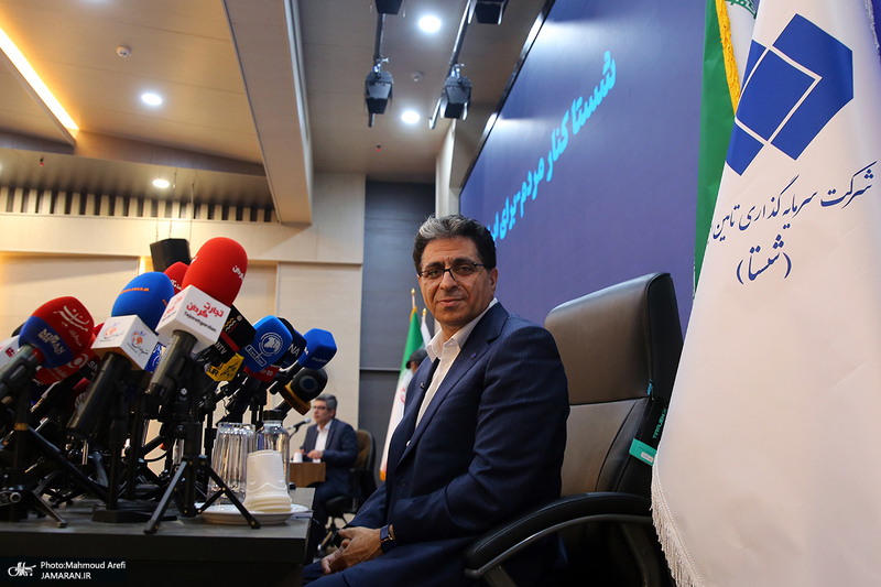 نشست خبری مدیرعامل شستا