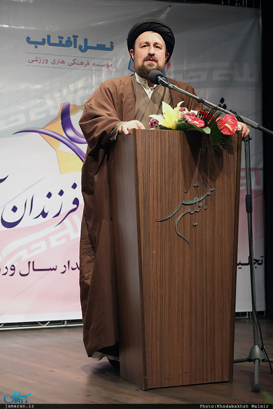 مراسم تجلیل از برترین های اخلاق سال ورزش کشور با حضور سید حسن خمینی-2