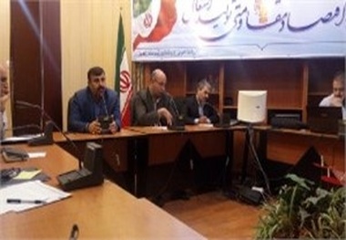 جلسه ساماندهی پارک شهروند در فرمانداری اهواز برگزار شد