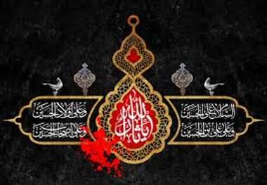 مدیرحوزه علمیه برادران سمنان: مداحی محرم فقط گریاندن مردم نیست