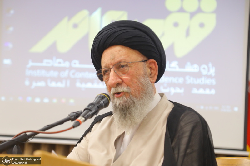 آیین رونمایم رونمایی از درگاه جامع فقه معاصر