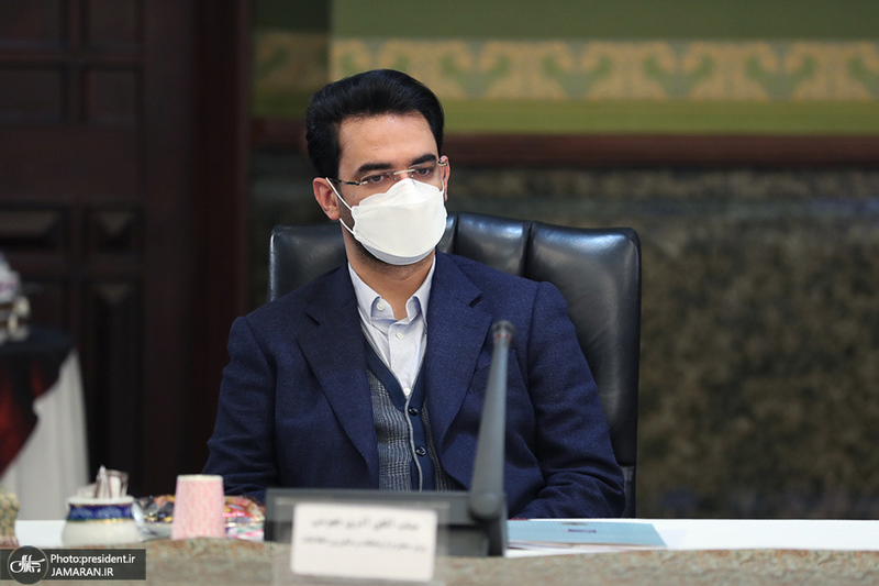 جلسه ستاد ملی مقابله با کرونا- 18 بهمن - آذری جهرمی