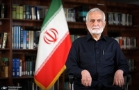 کمال خرازی (1)