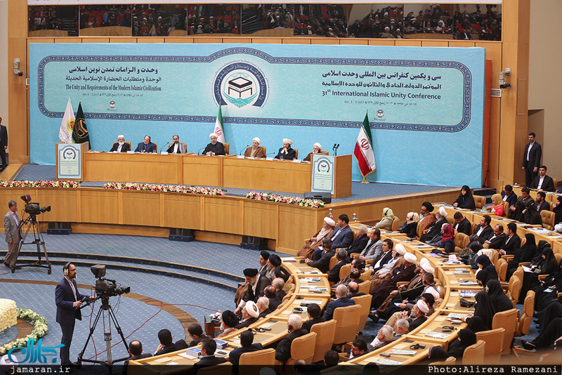 مراسم افتتاحیه سی و یکمین کنفرانس بین المللی وحدت اسلامی