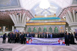 تجدید میثاق گزینشگران وزارت آموزش و پرورش با آرمان‌های حضرت امام خمینی (س)