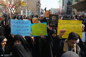 راهپیمایی باشکوه 22 بهمن-4