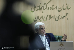 هشتادو نهمین جلسه شورای معاونین سازمان اسناد و کتابخانه ملی