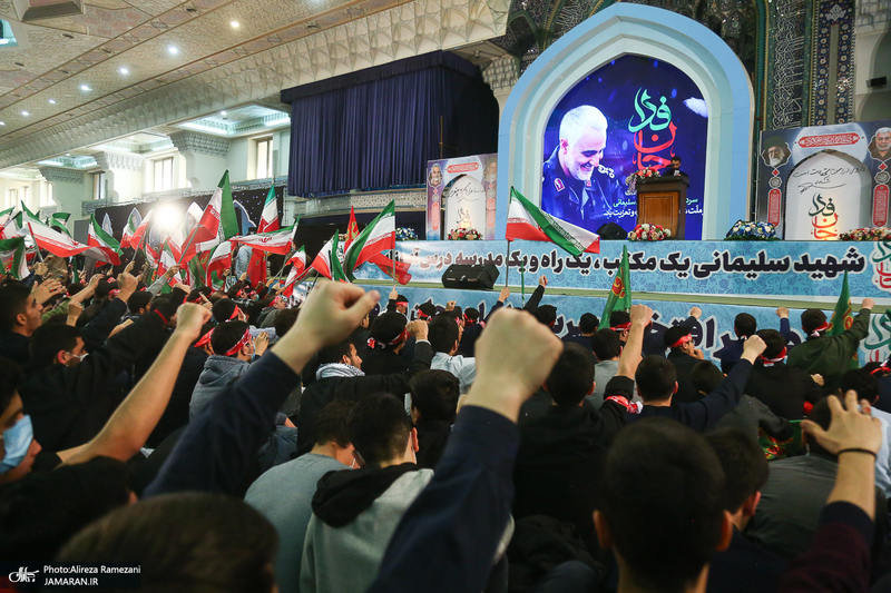 مراسم بزرگداشت شهید حاج قاسم سلیمانی در مصلی امام خمینی (ره)