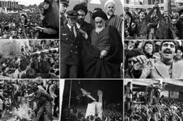  Legacy of a revolution: Objectives of Iran’s 1979 Islamic Revolution and significance