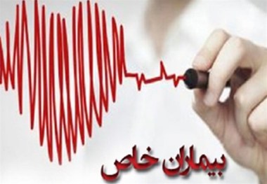 صدای بیماران خاص