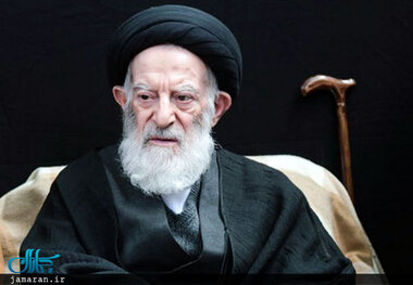 آیت الله العظمی شبیری زنجانی در پیامی به مناسبت حادثه نفتکش سانچی: مسئولان با حسن تدبیر از وقوع چنین حوادث دلخراشی در آینده جلوگیری کنند