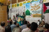 مراسم میلاد پیامبر اکرم (ص) در کشمیر هند (1)