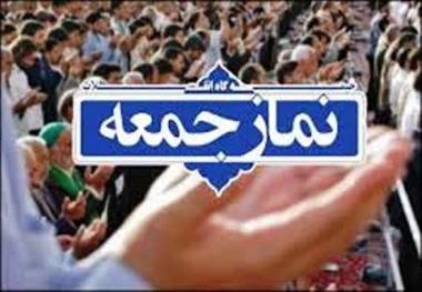 پیاده روی اربعین، خط بطلانی بر اختلاف افکنی دشمنان است