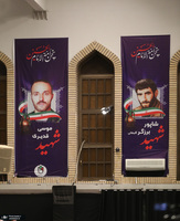 دیدار اعضای ستاد برگزاری کنگره ملی شهدای استان اردبیل با رهبر معظم انقلاب