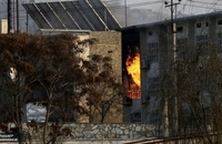 حمله تروریستی کابل